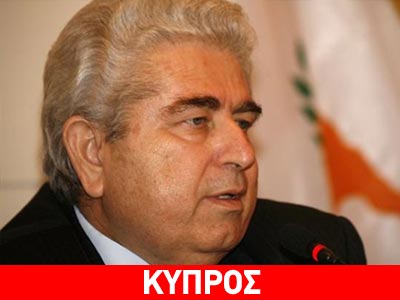 Στη Μόσχα για επαφές Κυπριανού-Χριστόφιας
