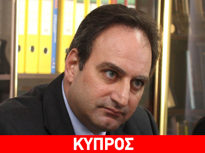 «Η ελληνική πλευρά να παραμείνει συνεπής στο Κυπριακό»