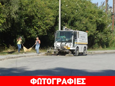 Έπιασαν δουλειά τα συνεργεία του δήμου στο κάμπινγκ της Αγυιάς