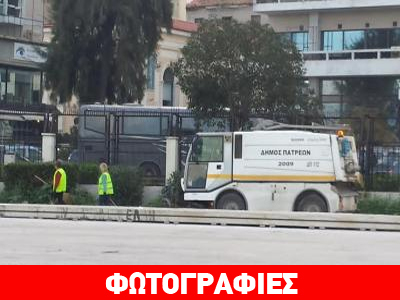 Πάτρα: Πήραν… φωτιά οι σκούπες!