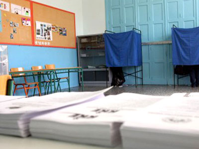 Εθνικές εκλογές: Πότε κλείνουν τα σχολεία
