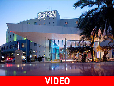 Κομβόι… διαμαρτυρίας από τους εργαζομένους του καζίνο Λουτρακίου