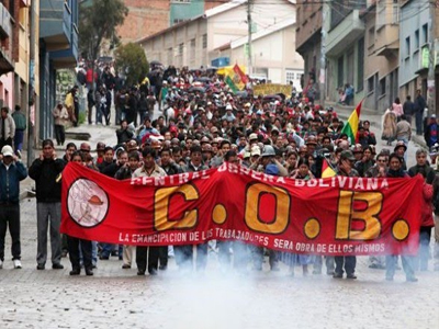 Νέος γύρος απεργιακών κινητοποιήσεων στη Βολιβία Νέος γύρος απεργιακών κινητοποιήσεων στη Βολιβία