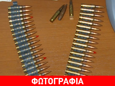 Έβρος: Έκρυβαν κοκαΐνη στο Ι.Χ.