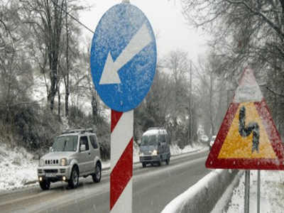 Νέα πτώση της θερμοκρασίας