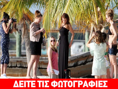 Εργασιομανής η Coleen