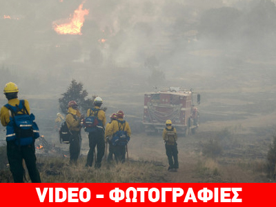 Σε κατάσταση καταστροφής το Κολοράντο – Εκκενώθηκαν 1.000 σπίτια
