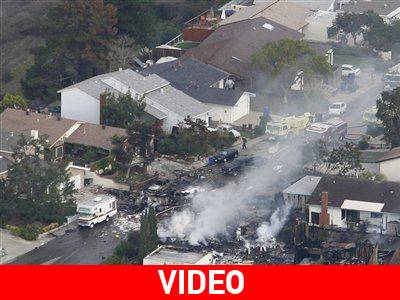 «Ουρανοκατέβατη» αποζημίωση για οικογένεια στις Η.Π.Α.