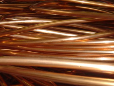 Είχε βάλει στο μάτι τον χαλκό