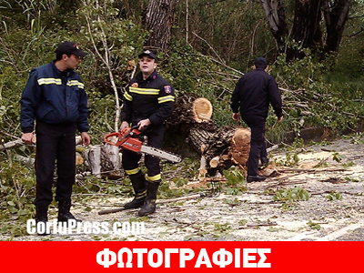 Είχε… «Άγιο»!