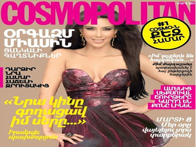 Έξαλλη η Kim Kardashian