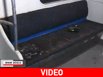 Φωτιά σε συρμό του Μετρό στη Ν. Κορέα