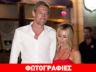 Η γυναικάρα με τα κόκκινα!