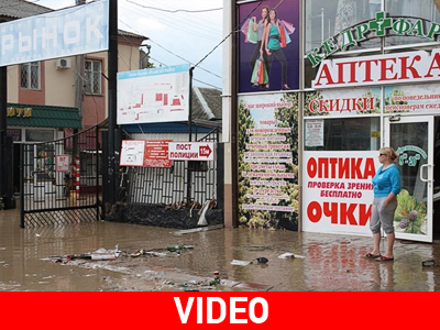 Κρασνοντάρ: Ο εφιάλτης των πλημμυρών επιστρέφει