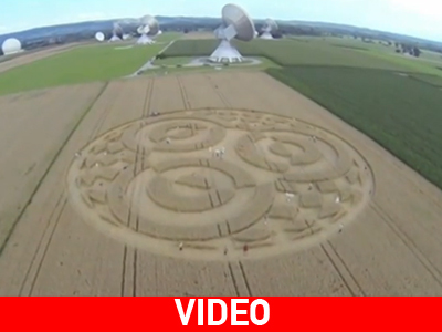 Γερμανία: Περίεργοι κύκλοι σε χωράφι με καλαμπόκια