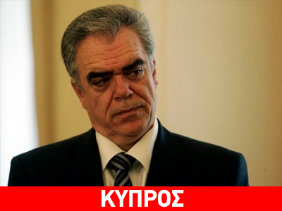 Δ. Κούρκουλας: Διπλωματικό το κόστος για την Τουρκία