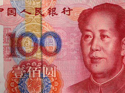 Προσεχώς… «ζεστά» γιουάν για το Δ.Ν.Τ.
