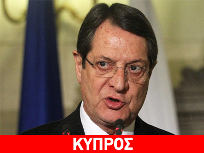 «Στενός σύμμαχος η Γαλλία»