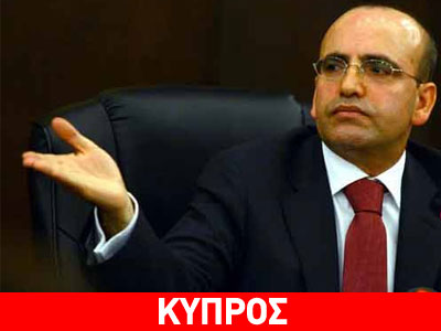 «Κινέζος» ο υπουργός Οικονομικών της Τουρκίας για τις επενδυτικές ευκαιρίες στην Κύπρο