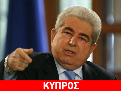 Διαβεβαιώσεις Χριστόφια για μια καλύτερη Ευρώπη