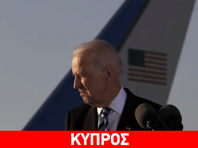 Ι. Κασουλίδης: Ιστορική η επίσκεψη Μπάιντεν στην Κύπρο
