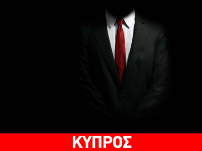 Βίντεο «καίει» γνωστό επιχειρηματία στην Κύπρο