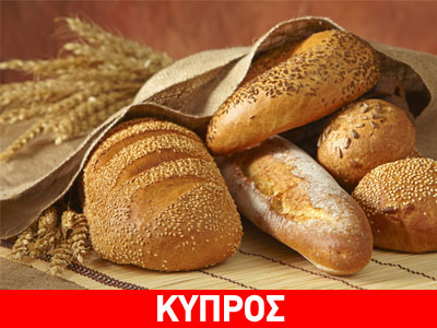 Κλινικά νεκρός ληστής αρτοποιείου