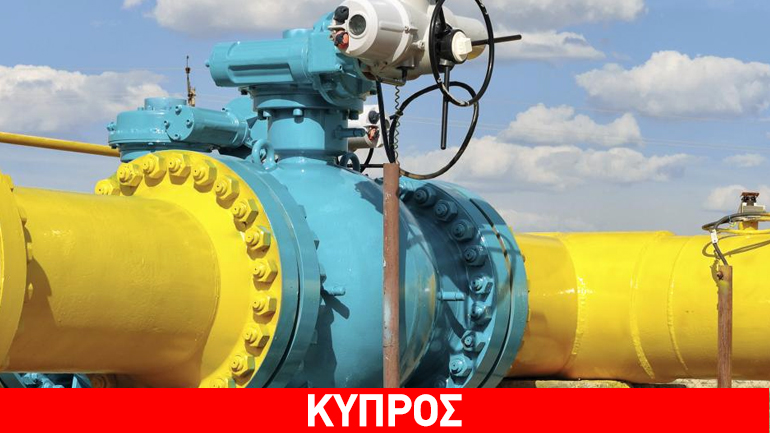 Κύπρος: Δεν αναστέλλεται το ενεργειακό πρόγραμμα