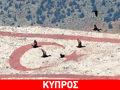 Πυρά κατά Κομισιόν για τους εποικισμούς στα κατεχόμενα
