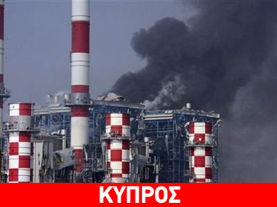 Παύθηκε από σήμερα ο υπαρχηγός της Εθνικής Φρουράς στην Κύπρο
