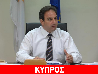 Καθησυχαστικός για τα ταμειακά διαθέσιμα