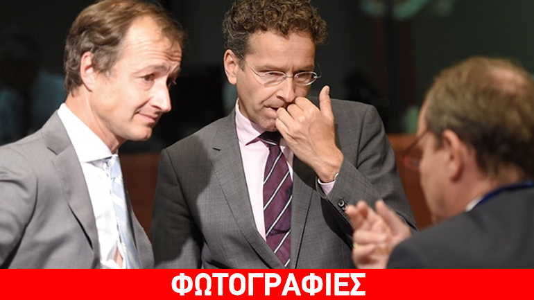 Η παρανυχίδα του Ντάισελμπλουμ, ο άυπνος Ευκλείδης και ο σκεπτόμενος Σόιμπλε