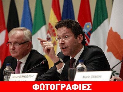 «Τέλος Απριλίου η πρώτη δόση» «Τέλος Απριλίου η πρώτη δόση»