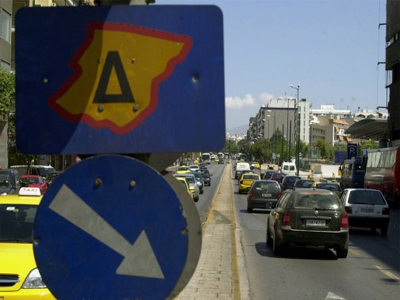 «Πρεμιέρα» για τον «πράσινο Δακτύλιο»