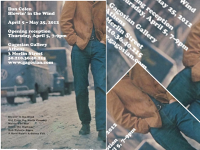 Dan Colen: Βlowin’ in the Wind