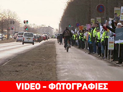 Δανία: Ανθρώπινη αλυσίδα διαμαρτυρίας δασκάλων