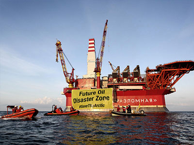 Νταβός: Σε ποιες εταιρείες απονεμήθηκαν τα «βραβεία της ντροπής»;