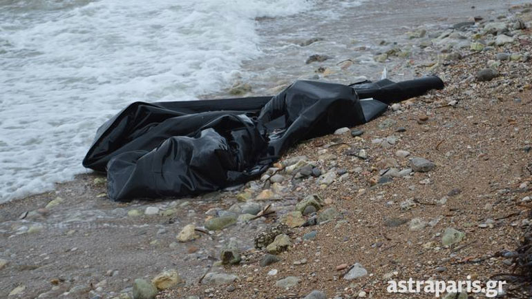 Νεκρός πρόσφυγας σε παραλία της Χίου