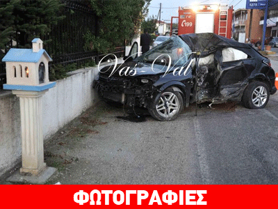 Αυτοκίνητο καρφώθηκε στη μάντρα σπιτιού – Νεκρός ο οδηγός