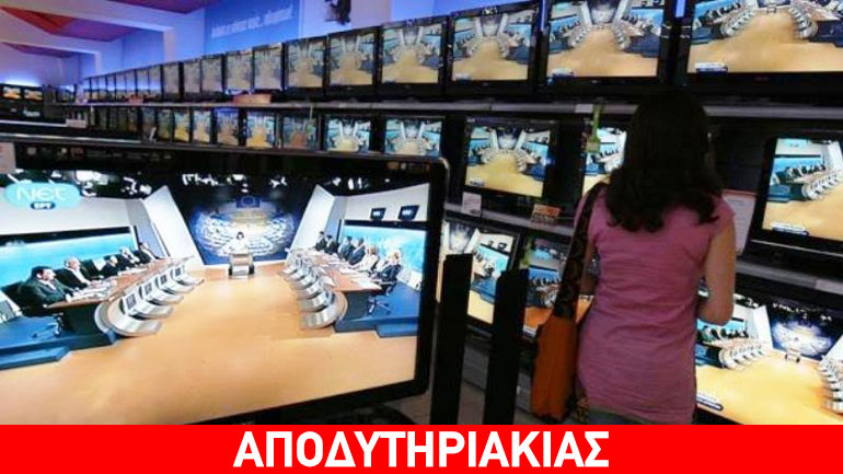 Και οι 7 αρχηγοί του debate είναι της πλάκας!