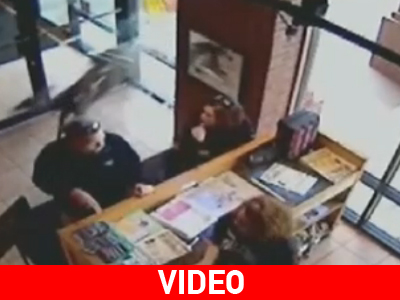 Ένας απρόσκλητος επισκέπτης