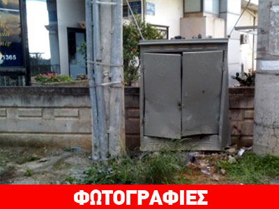 Χανιά: Αυτοκίνητο «καρφώθηκε» σε πίνακα της ΔΕΗ