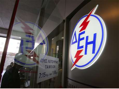 Στην Εφορία τα στοιχεία όσων δεν πληρώνουν το χαράτσι