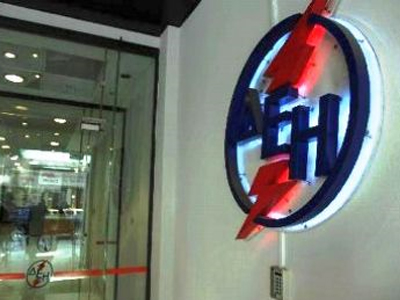 Επείγουσα ειδοποίηση της ΔΕΗ για εκτεταμένες διακοπές σήμερα