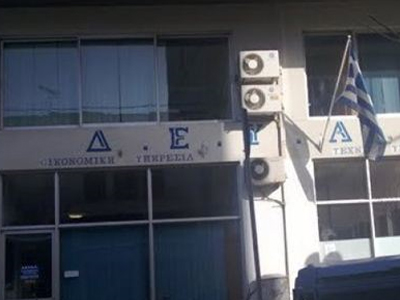 Στον εισαγγελέα το πόρισμα για τη ΔΕΥΑΖ