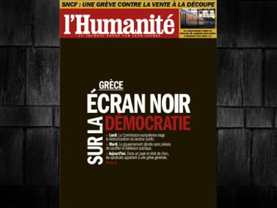 «Μαύρο» και στην «L’ Humanité» για την ΕΡΤ