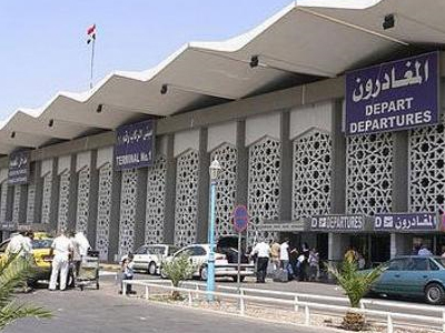 Δωρεάν πτήσεις για επαναπατρισμούς Αμερικανών από τη Συρία