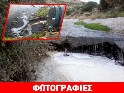 Εικόνες εγκατάλειψης στην παλιά Χωματερή Δερβενίου