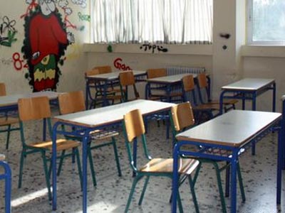 «Πέρασε» το νομοσχέδιο για το νέο Λύκειο «Πέρασε» το νομοσχέδιο για το νέο Λύκειο