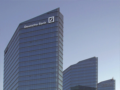 Δάνειο από την «Deutsche Bank» στην ΠΓΔΜ